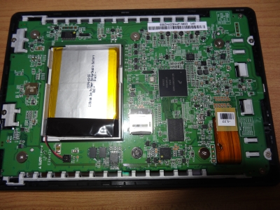 kobo2012083001.jpg